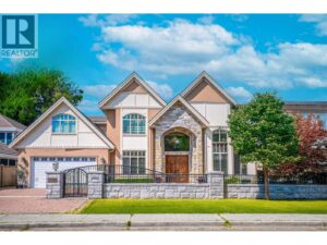 5631 CHEMAINUS Drive, Richmond